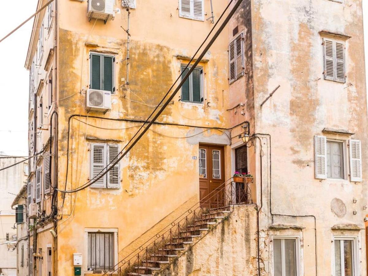 Corfu La Casa Con La Vista Delle Fortezze By Corfuescapes公寓 外观 照片